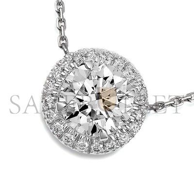 CARTIER DESTINÉE NECKLACE N7424301